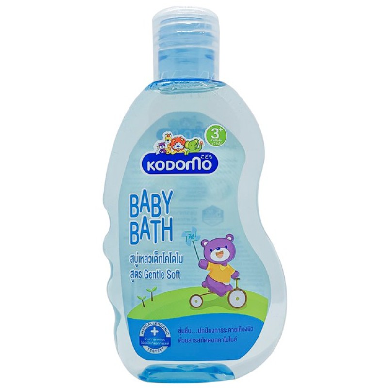 Kodomo Baby Bath Gentle